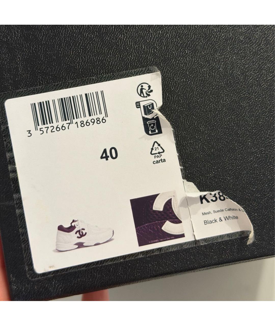 CHANEL Черные кроссовки из экзотической кожи, фото 7