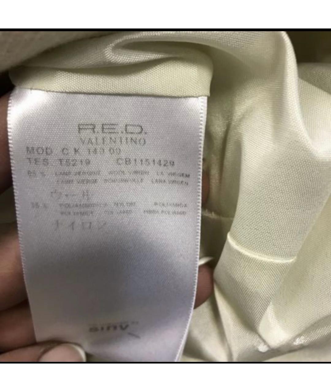 RED VALENTINO Бежевое шерстяное пальто, фото 5