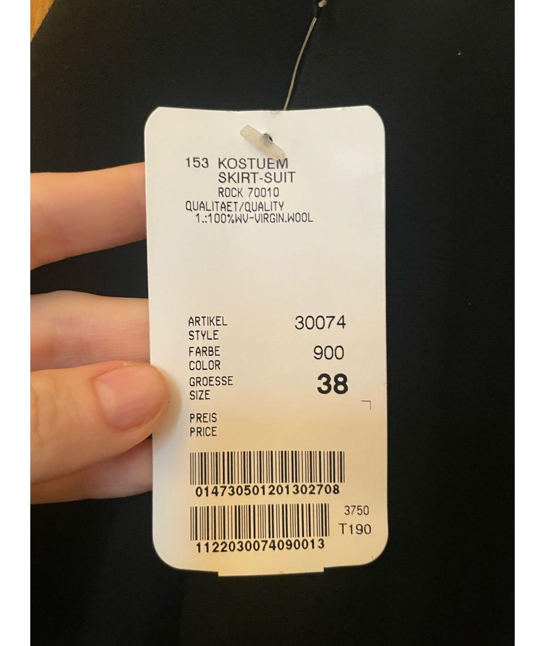 ESCADA Черный шерстяной костюм с юбками, фото 5