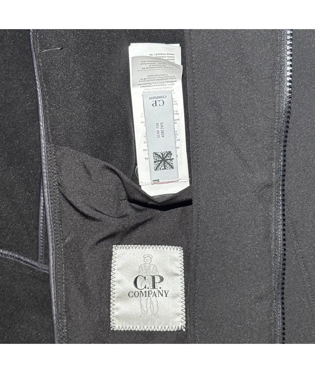 CP COMPANY Черная полиэстеровая куртка, фото 5