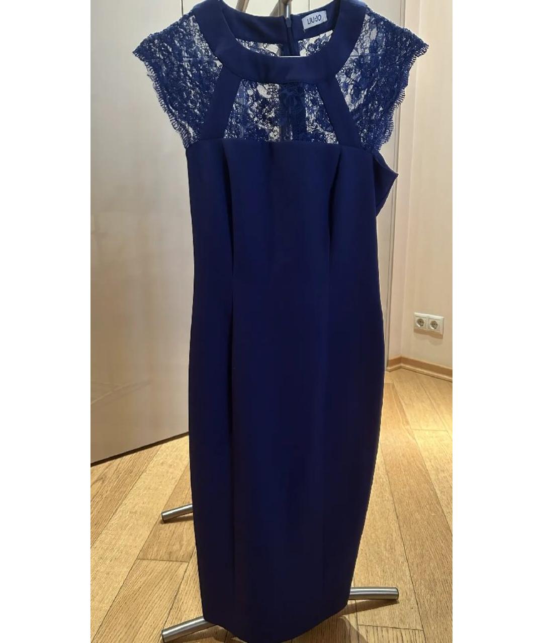 LIU JO Синее полиэстеровое вечернее платье, фото 3
