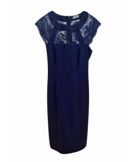 LIU JO Вечернее платье