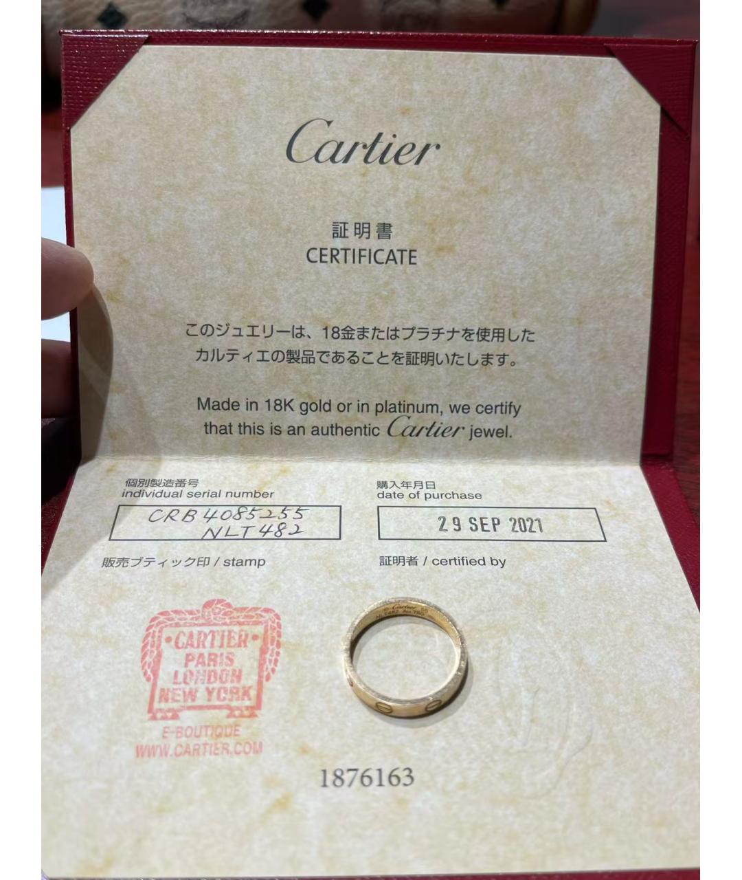 CARTIER Золотое кольцо из розового золота, фото 2