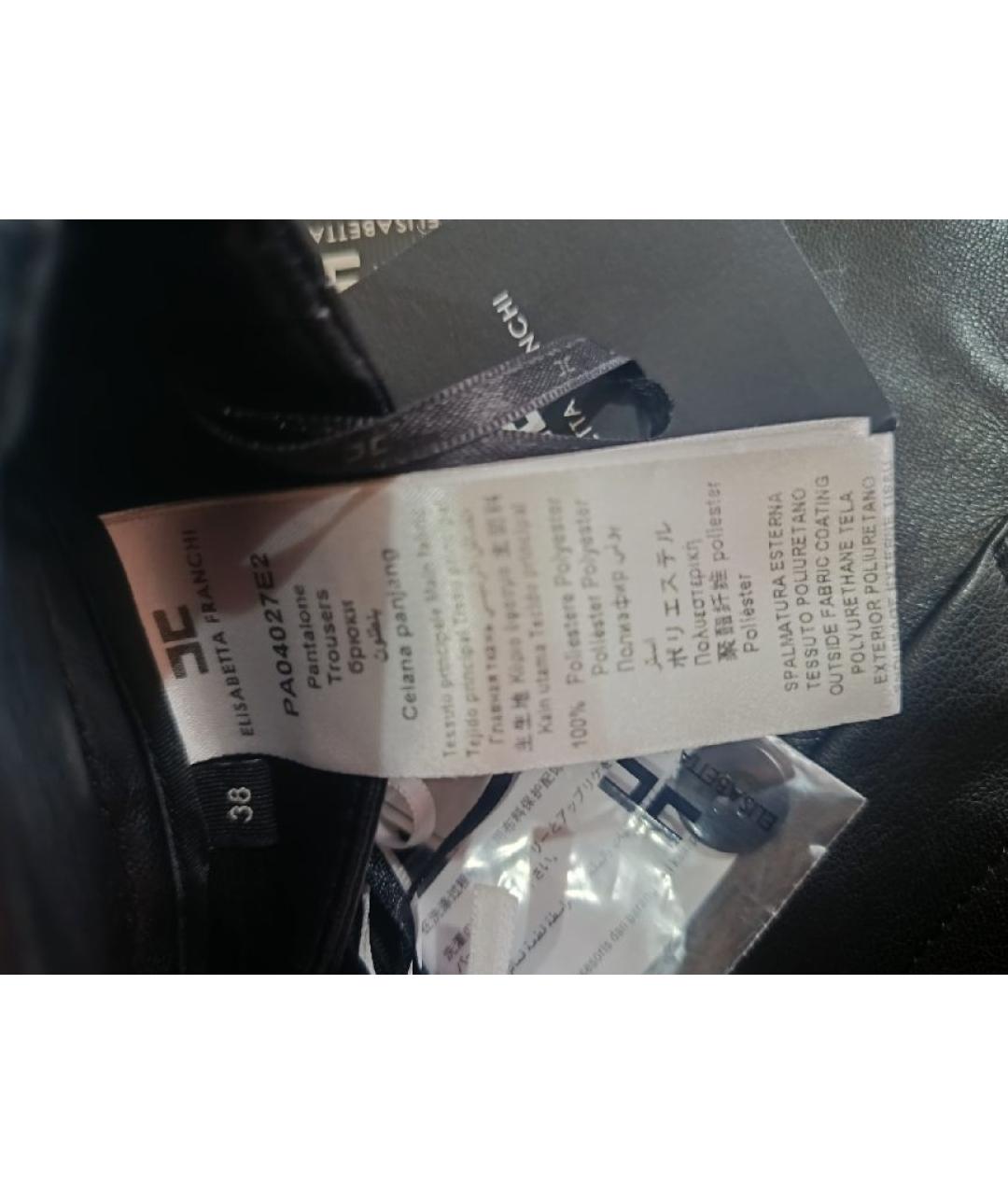 ELISABETTA FRANCHI Черные кожаные брюки узкие, фото 5