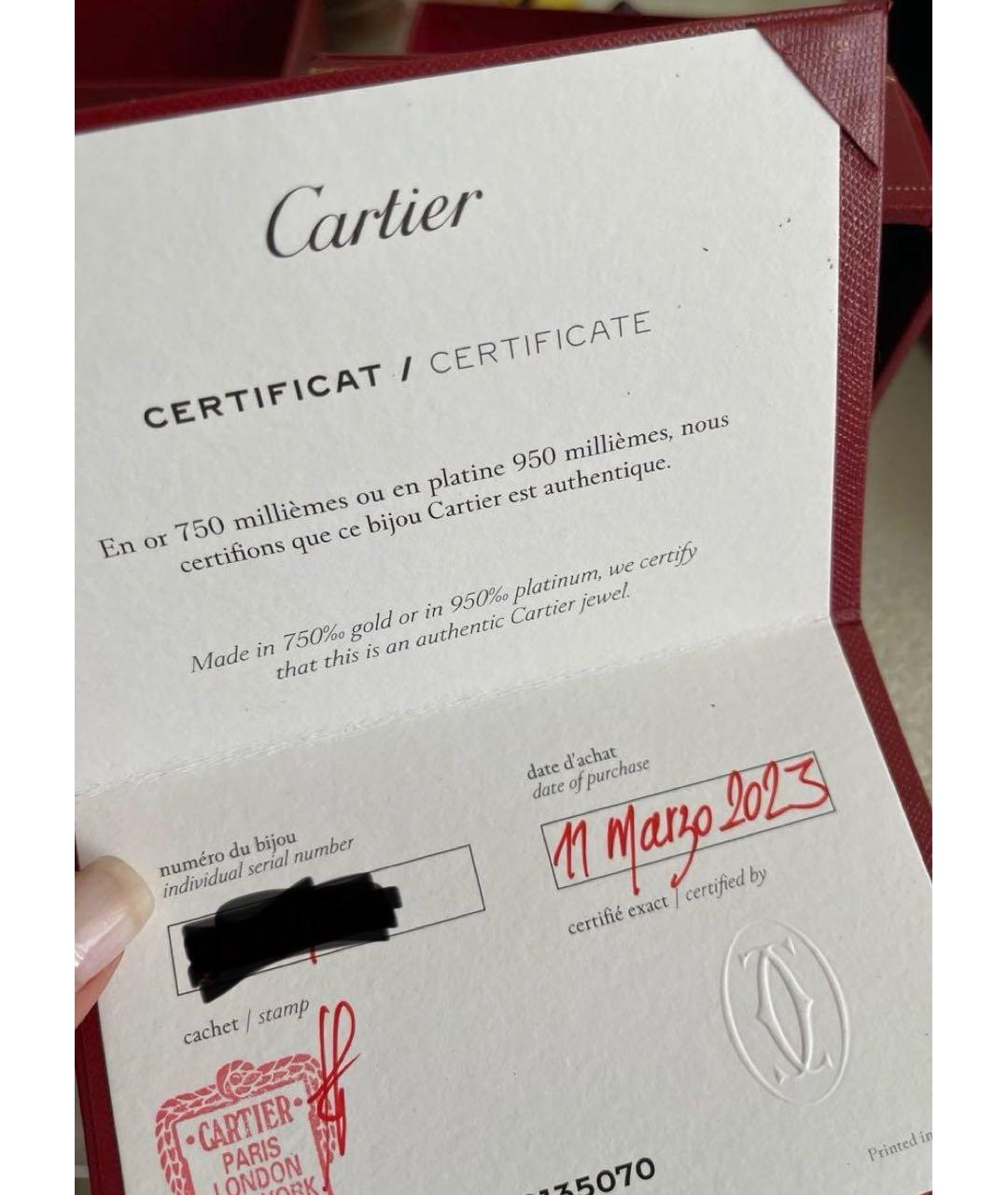 CARTIER Золотой браслет из желтого золота, фото 3