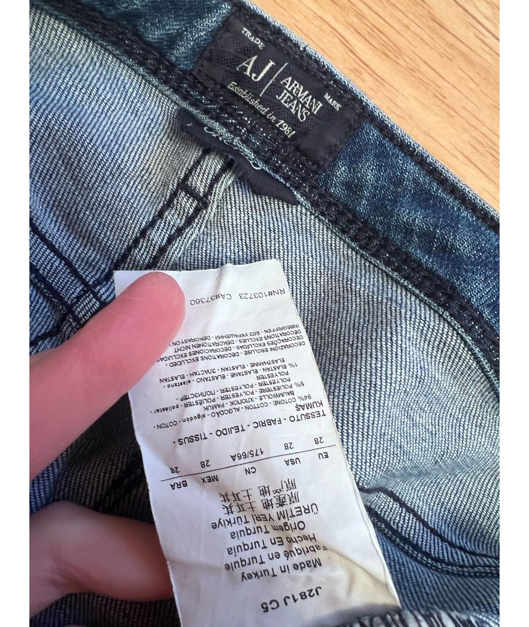 ARMANI JEANS Синие хлопковые джинсы слим, фото 3