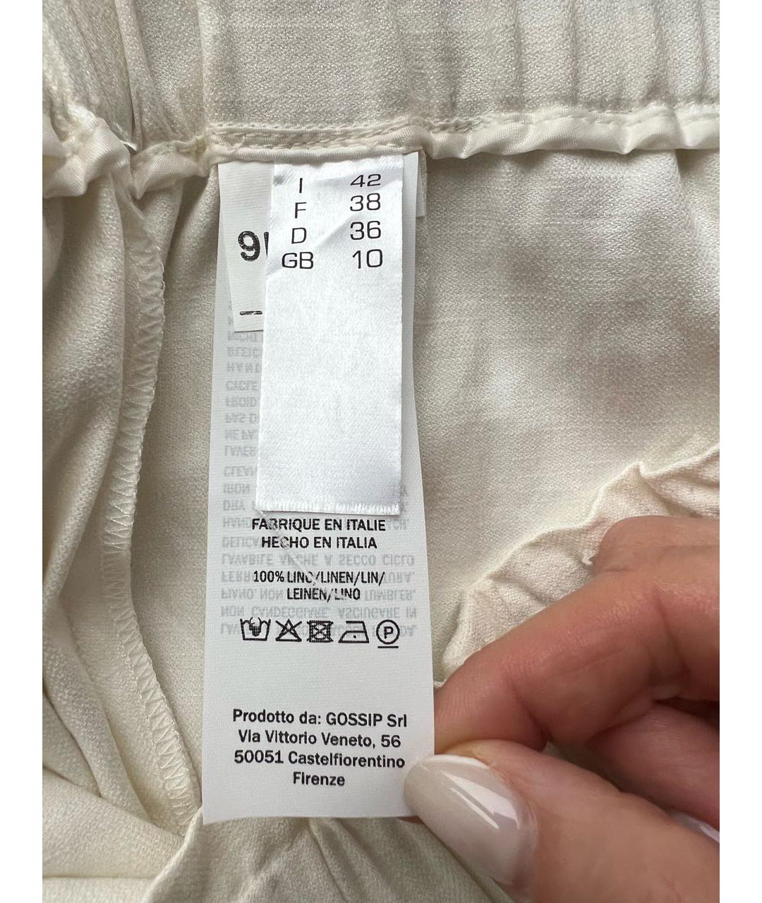 ANTONELLI FIRENZE Белый хлопковый костюм с брюками, фото 8