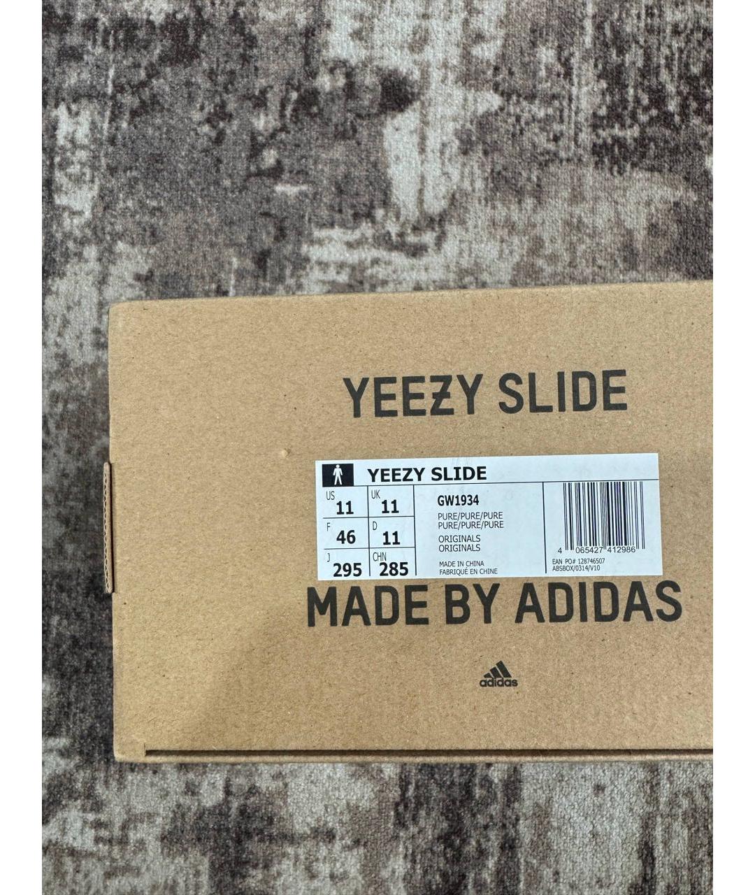 ADIDAS YEEZY Бежевые резиновые шлепанцы, фото 7