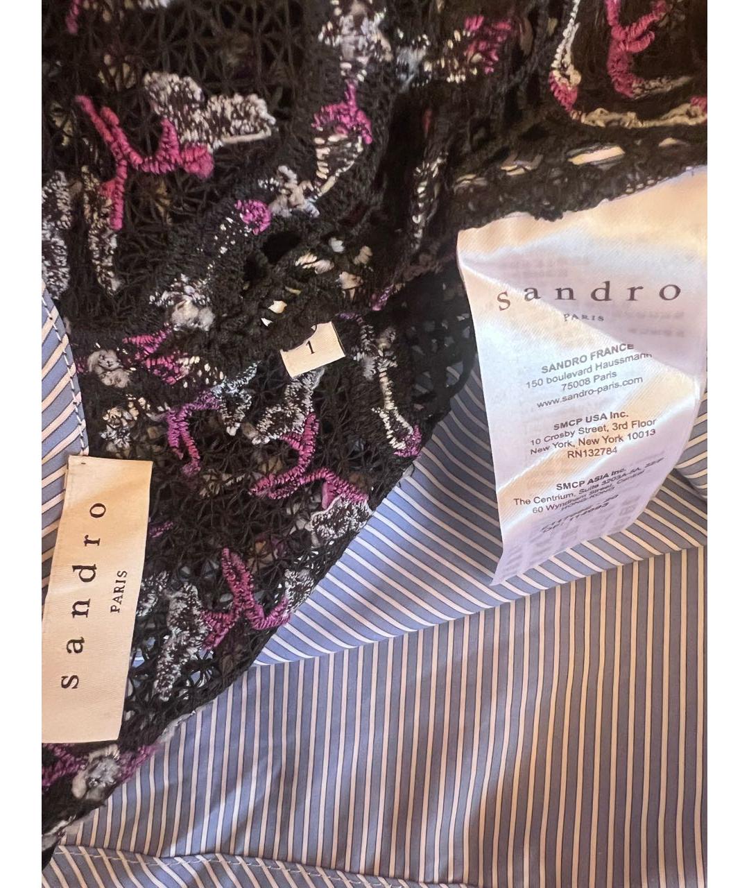 SANDRO Голубая блузы, фото 3