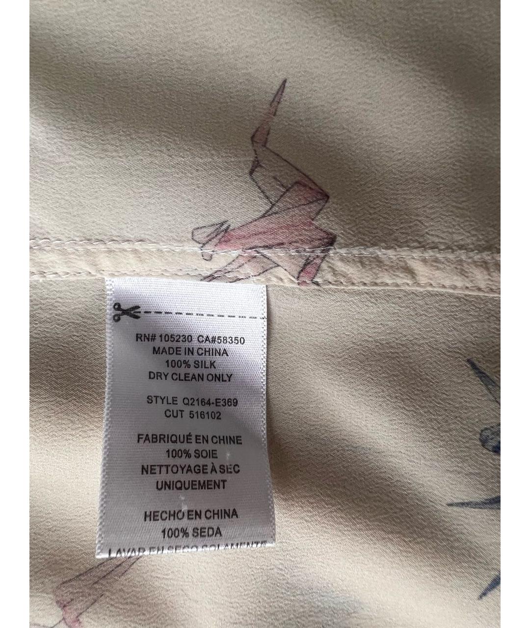 EQUIPMENT Бежевая шелковая блузы, фото 2