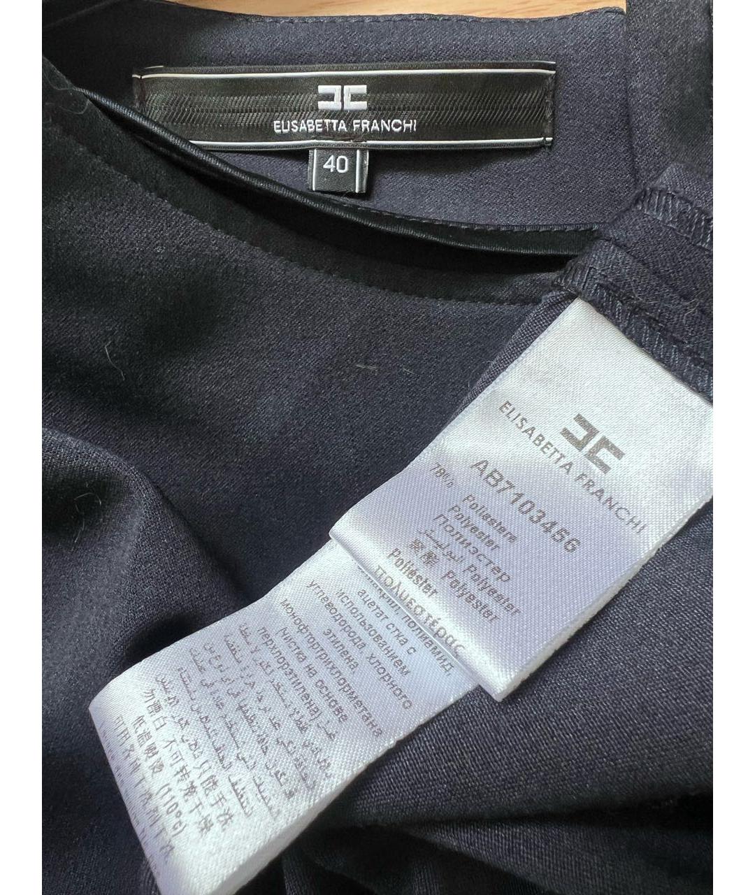 ELISABETTA FRANCHI Темно-синее повседневное платье, фото 3