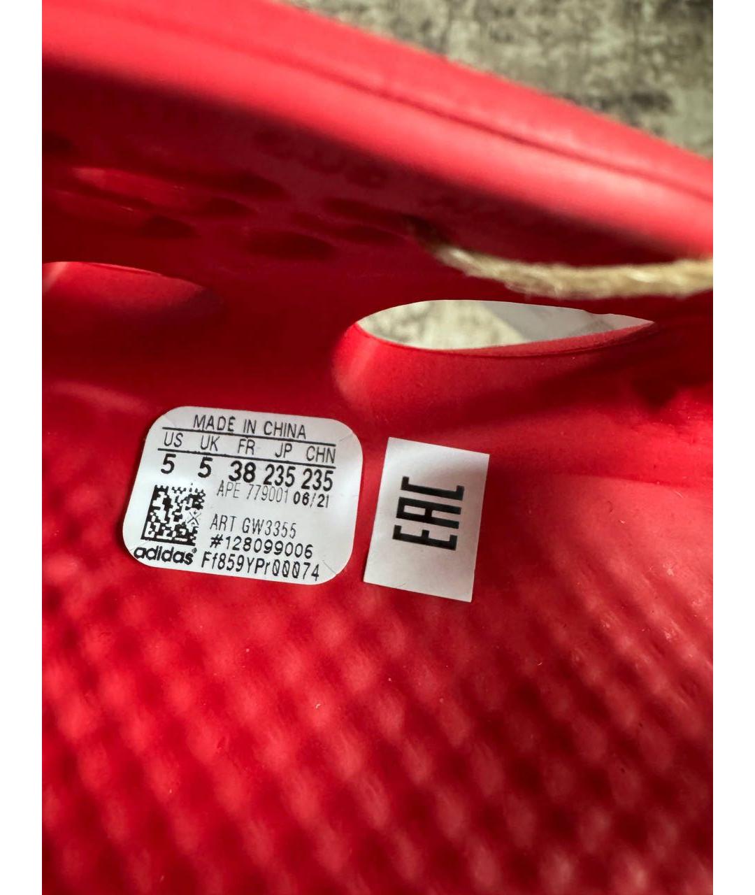 ADIDAS YEEZY Красные резиновые шлепанцы, фото 5