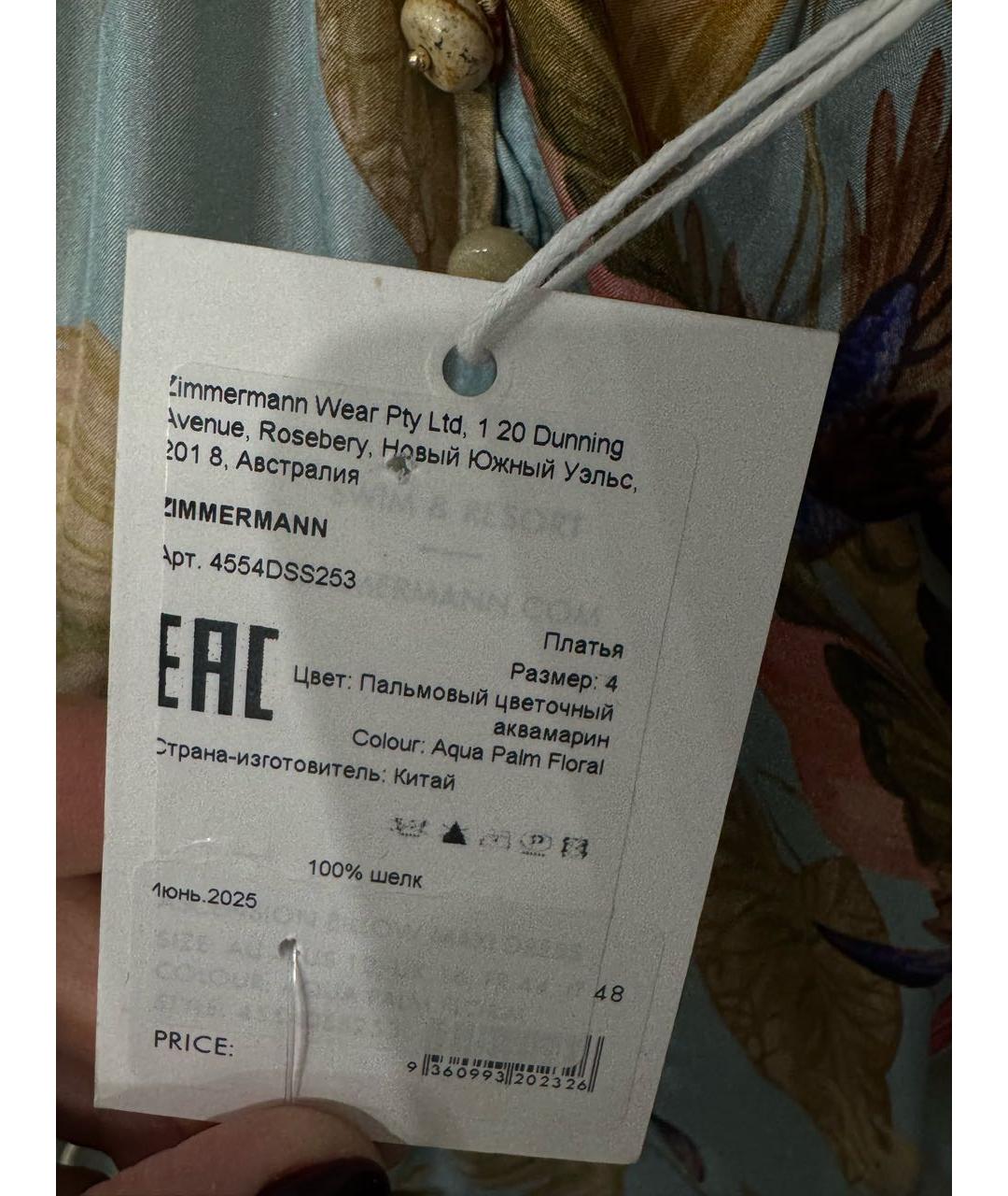 ZIMMERMANN Голубое шелковое повседневное платье, фото 6