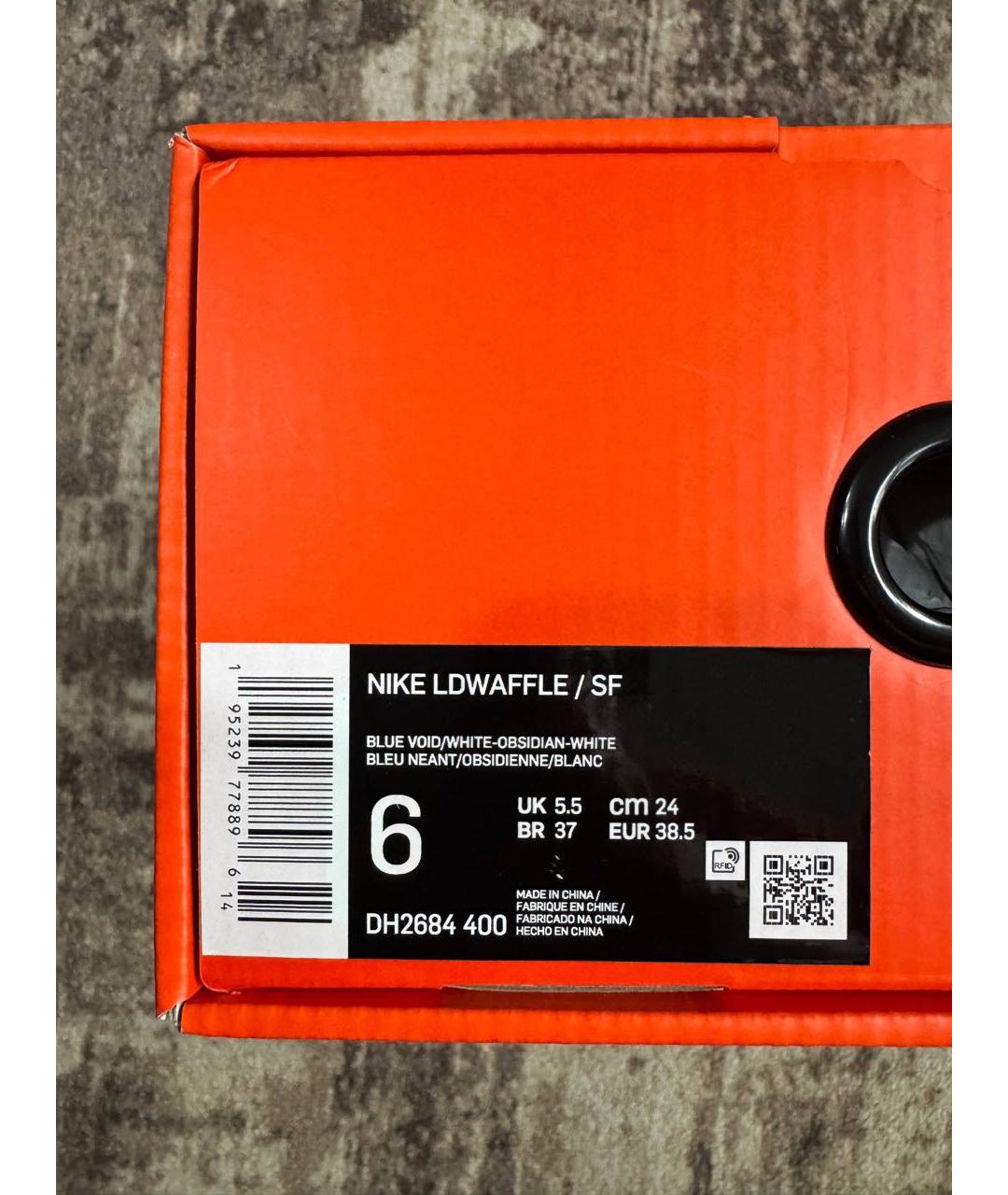 NIKE Темно-синие замшевые кроссовки, фото 6