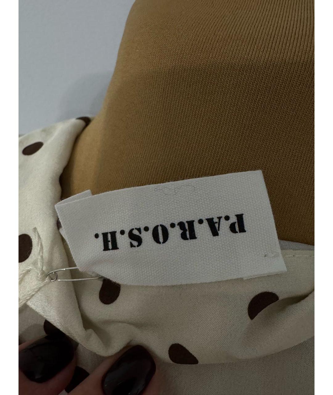 P.A.R.O.S.H. Бежевое шелковое повседневное платье, фото 5