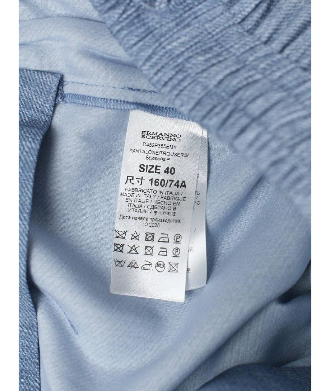 ERMANNO SCERVINO Голубые вискозные брюки широкие, фото 4