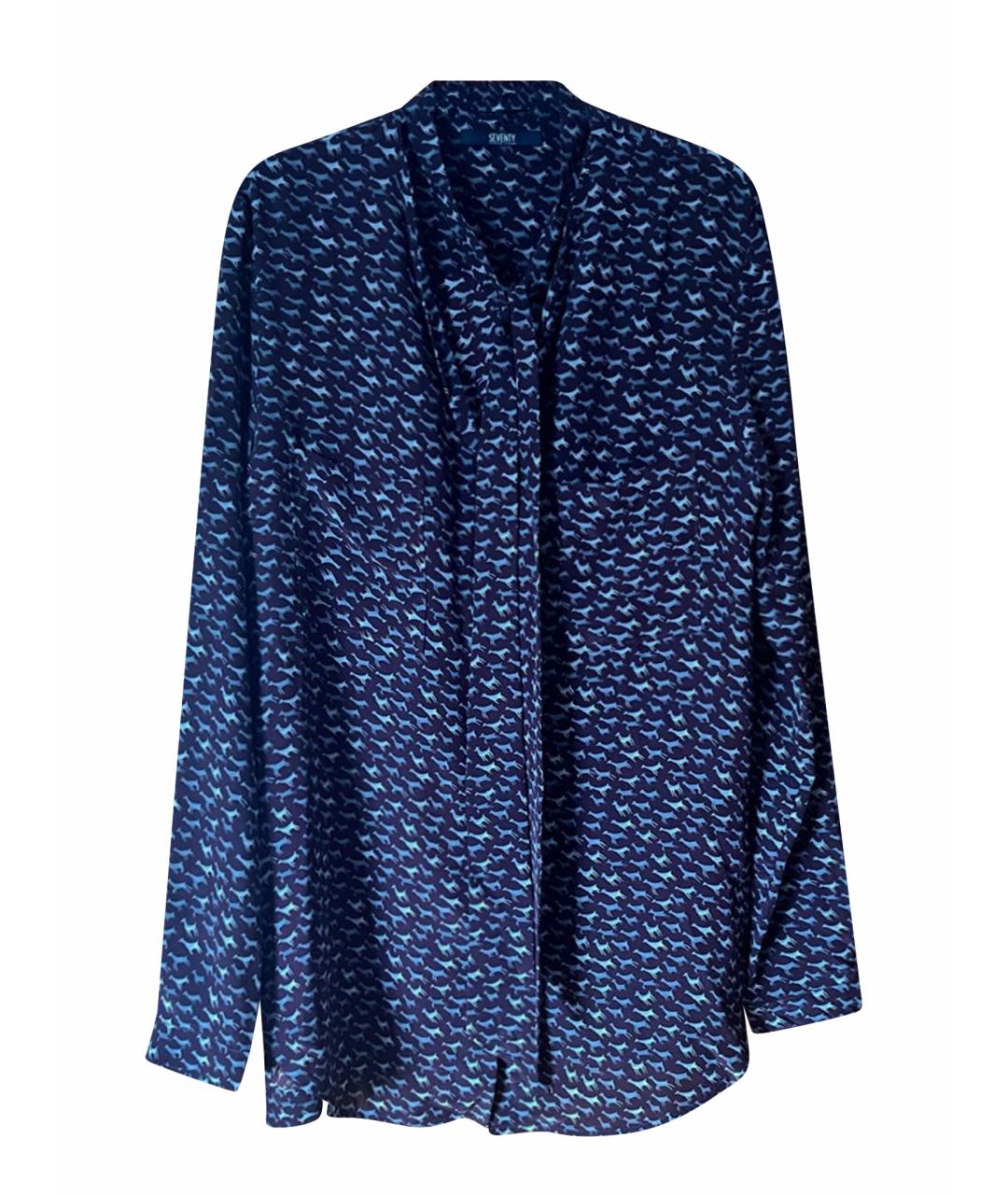 SEVENTY Фиолетовая шелковая блузы, фото 1