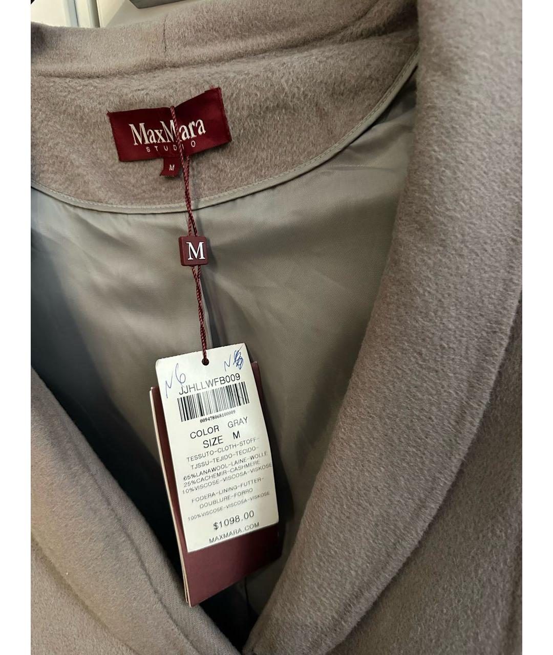 MAX MARA STUDIO Бежевый кашемировый жакет/пиджак, фото 3