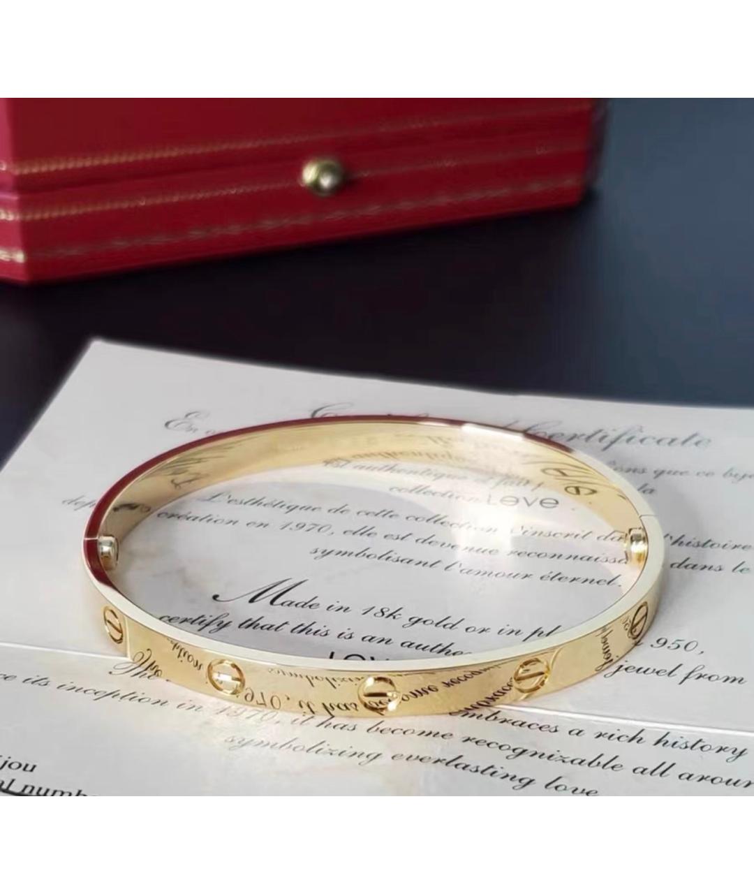 CARTIER Золотой браслет из желтого золота, фото 4