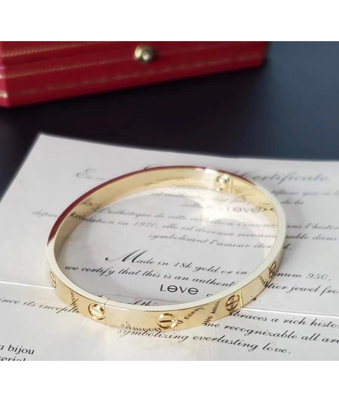 CARTIER Золотой браслет из желтого золота, фото 6