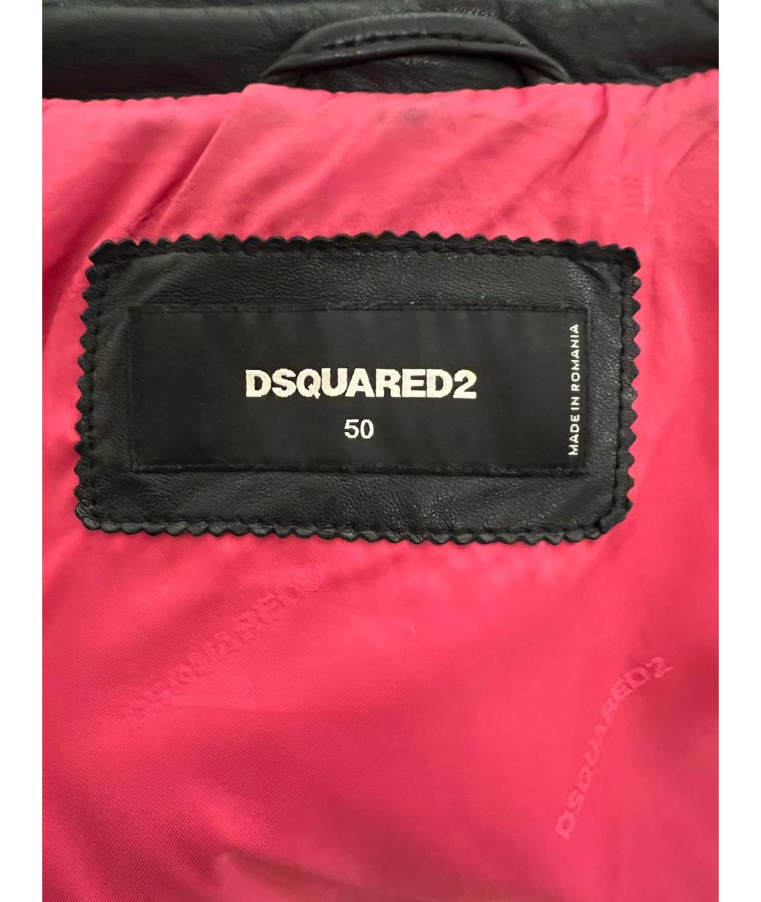 DSQUARED2 Черная кожаная куртка, фото 4