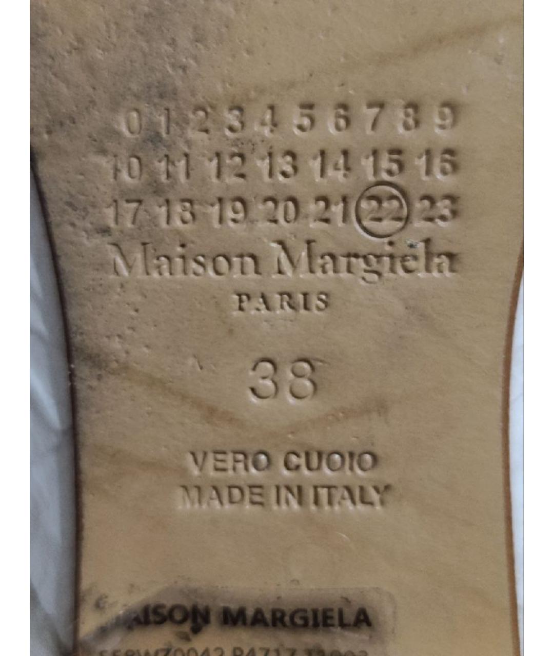 MAISON MARGIELA Белые балетки, фото 7