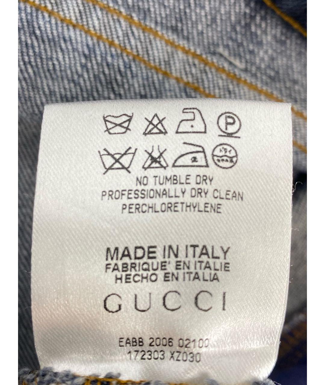 GUCCI Синие хлопковые прямые джинсы, фото 8