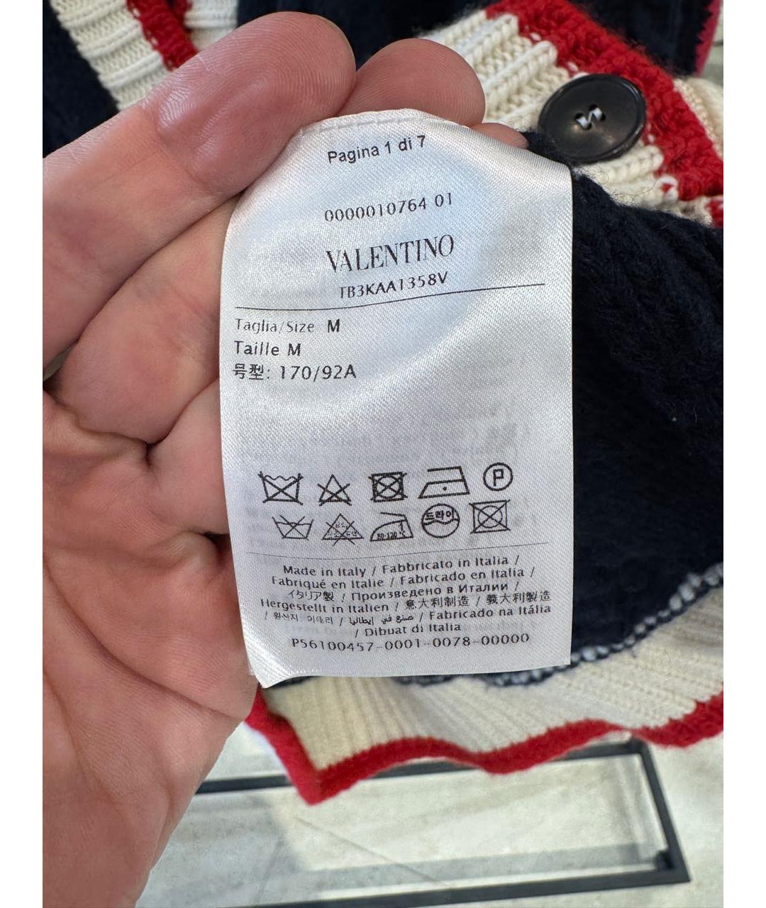 VALENTINO Темно-синий шерстяной кардиган, фото 4