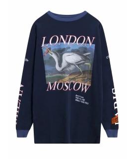 HERON PRESTON Лонгслив