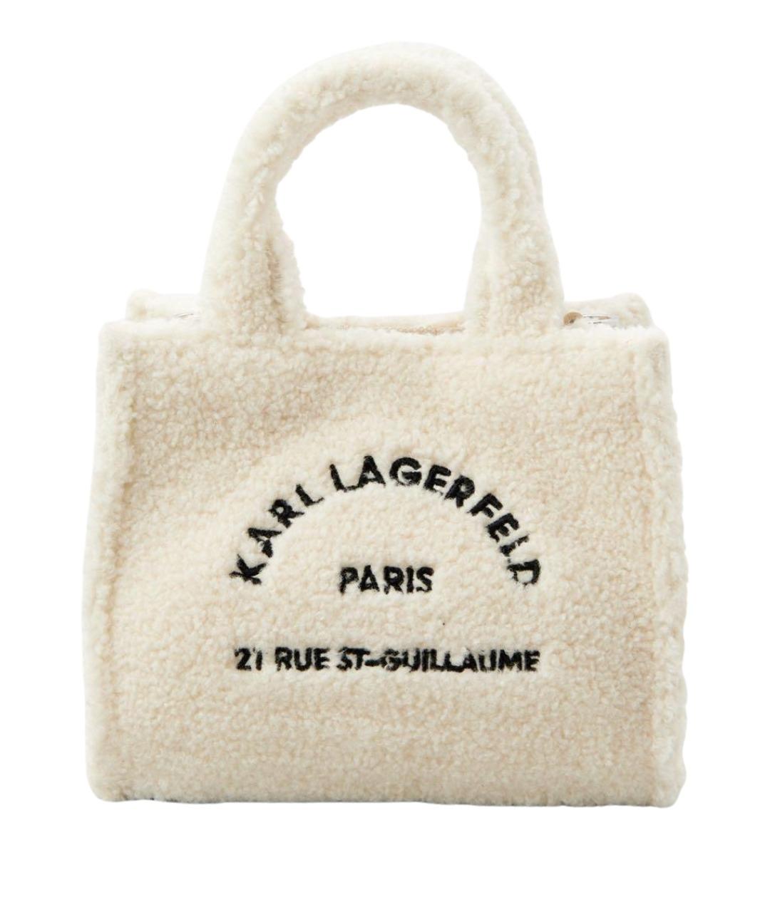 KARL LAGERFELD Бежевая сумка тоут, фото 1