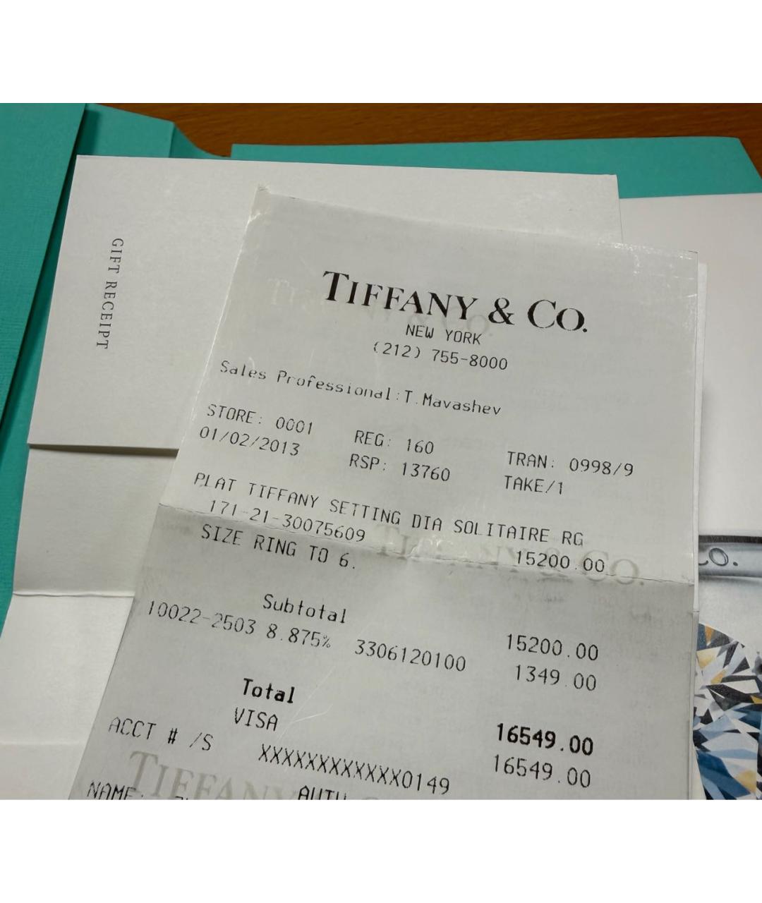 TIFFANY&CO Белое платиновое кольцо, фото 6