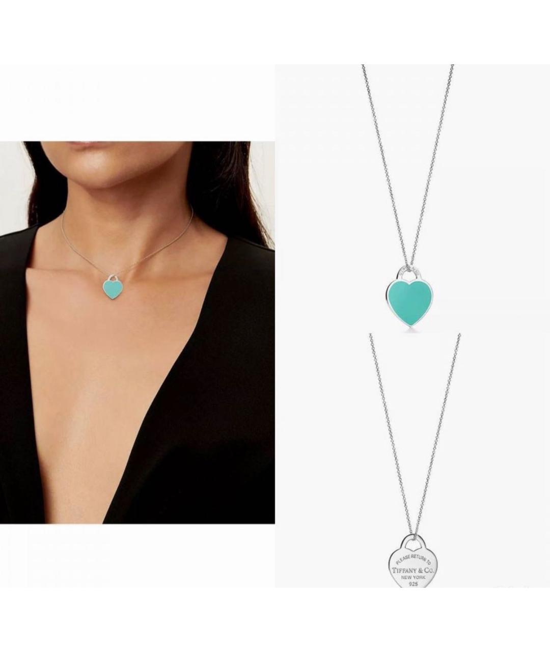 TIFFANY&CO Бирюзовое серебряное колье, фото 8