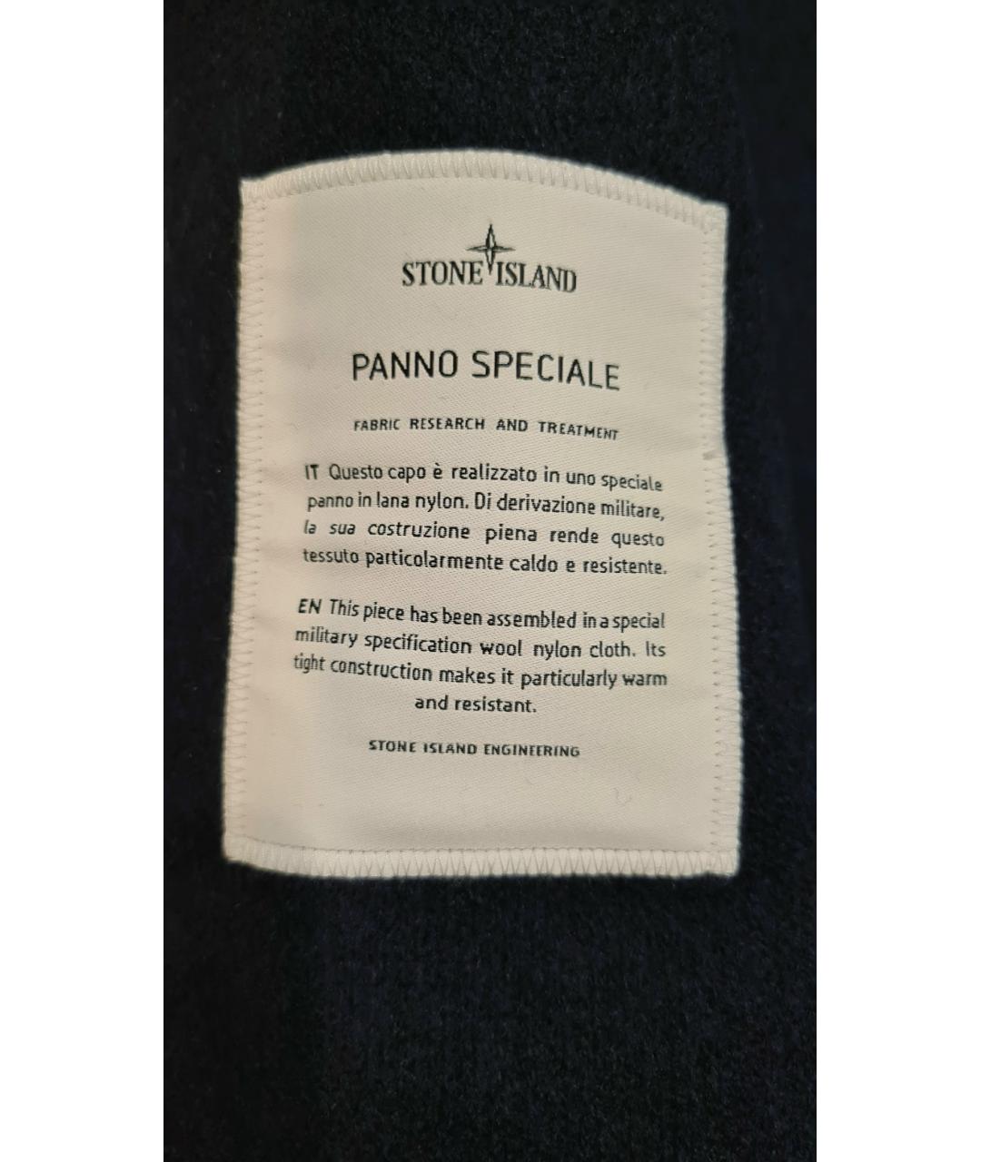 STONE ISLAND Темно-синее пальто, фото 9