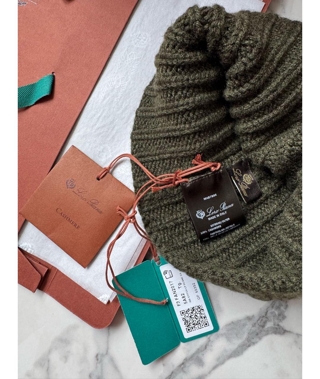LORO PIANA Зеленая кашемировая шапка, фото 6