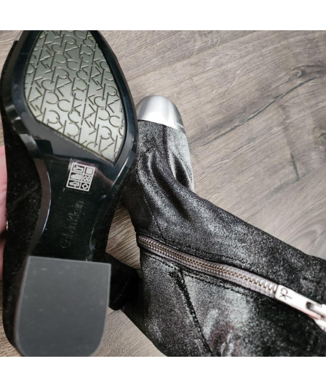 CALVIN KLEIN Серебряные бархатные ботильоны, фото 3