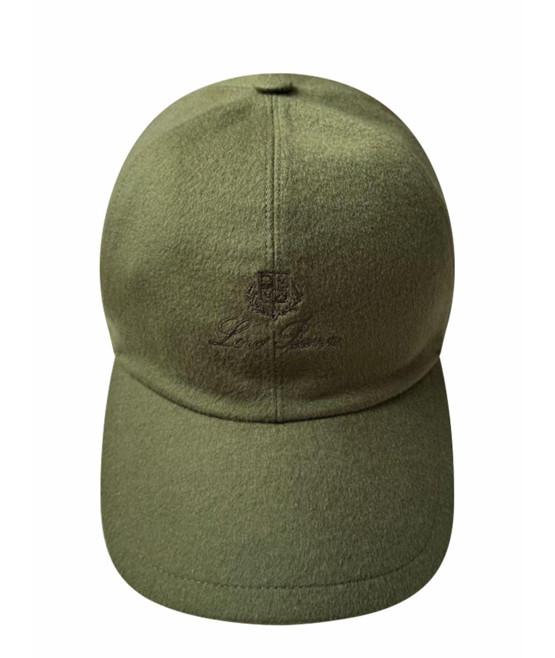 LORO PIANA Зеленая кашемировая кепка/бейсболка, фото 1