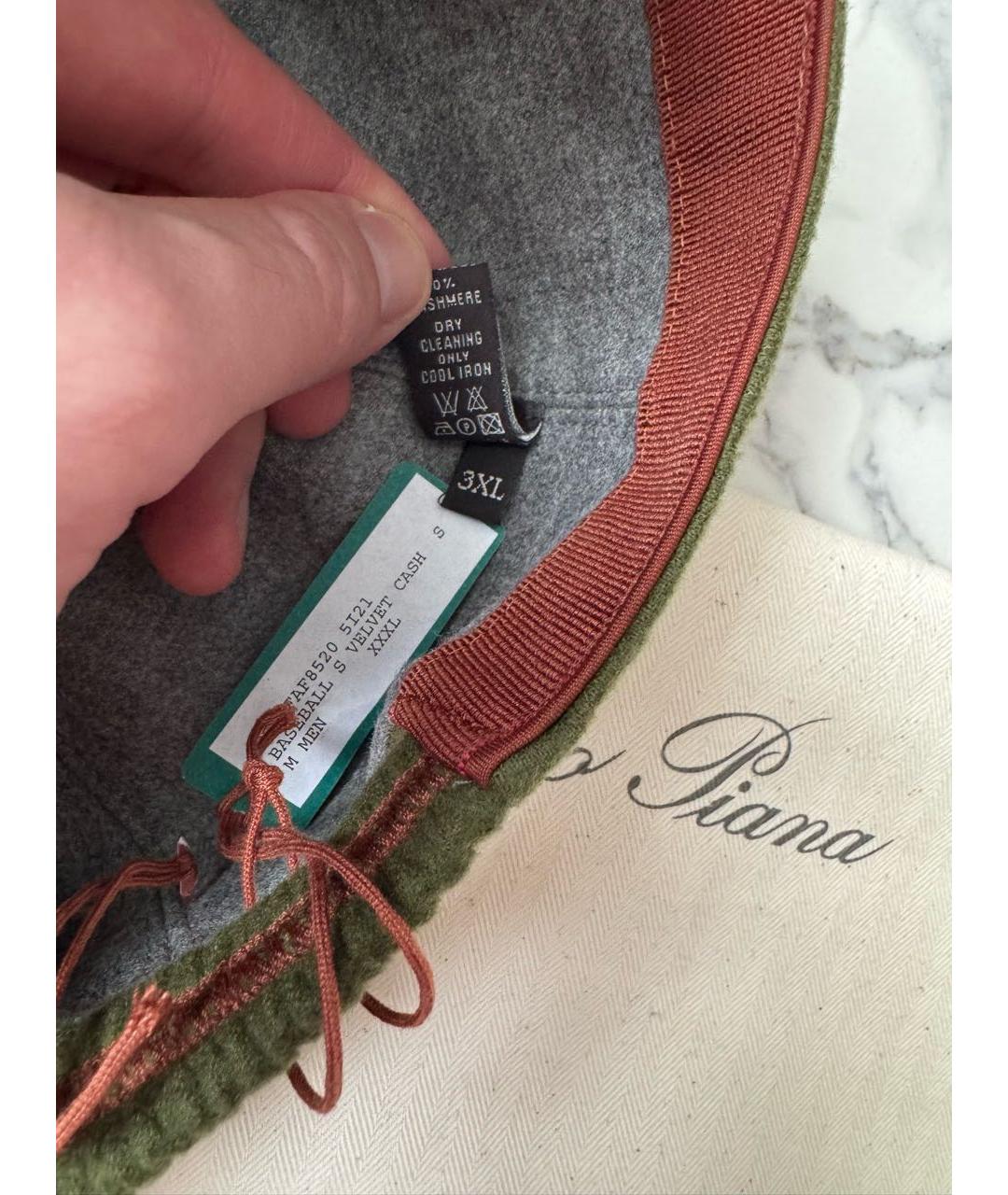 LORO PIANA Зеленая кашемировая кепка/бейсболка, фото 6