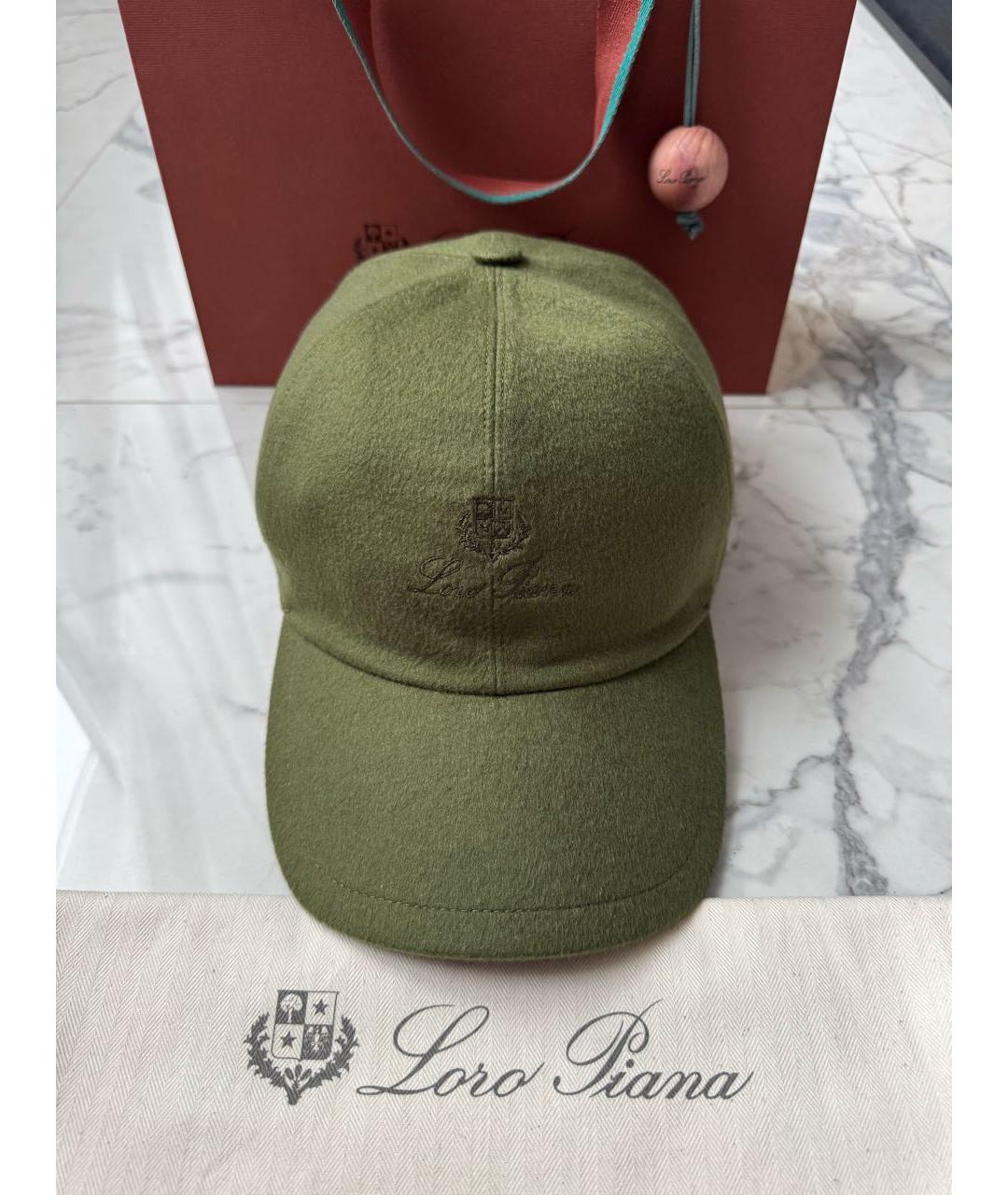 LORO PIANA Зеленая кашемировая кепка/бейсболка, фото 8