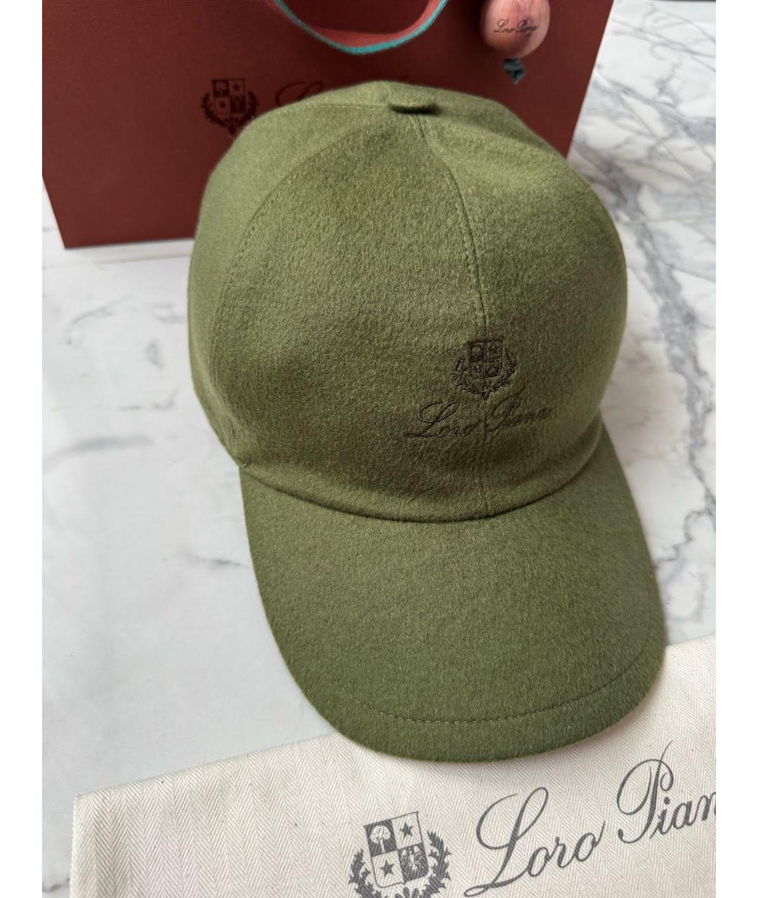 LORO PIANA Зеленая кашемировая кепка/бейсболка, фото 7