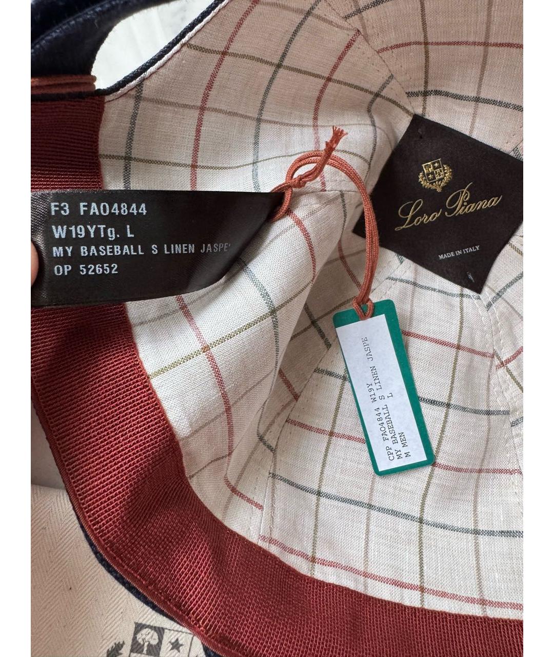 LORO PIANA Темно-синяя льняная кепка/бейсболка, фото 8