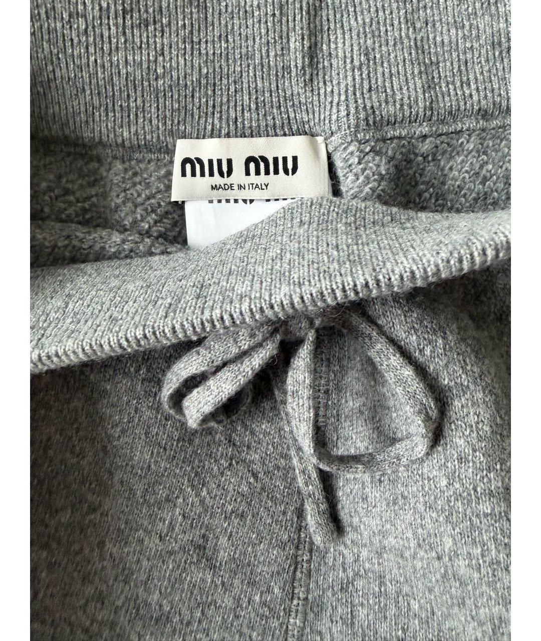 MIU MIU Серые шорты, фото 3