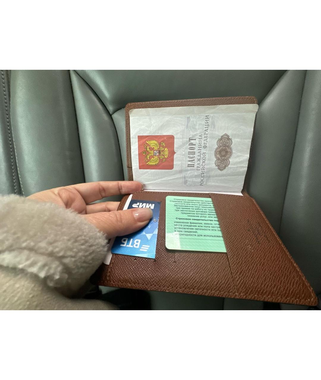 Изображение продукта