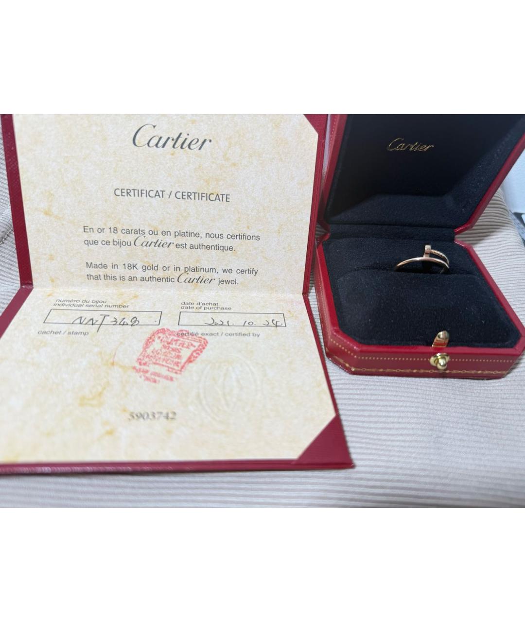 CARTIER Золотое кольцо из розового золота, фото 4