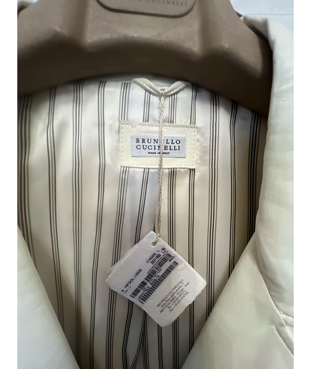 BRUNELLO CUCINELLI Белая кожаная куртка, фото 3