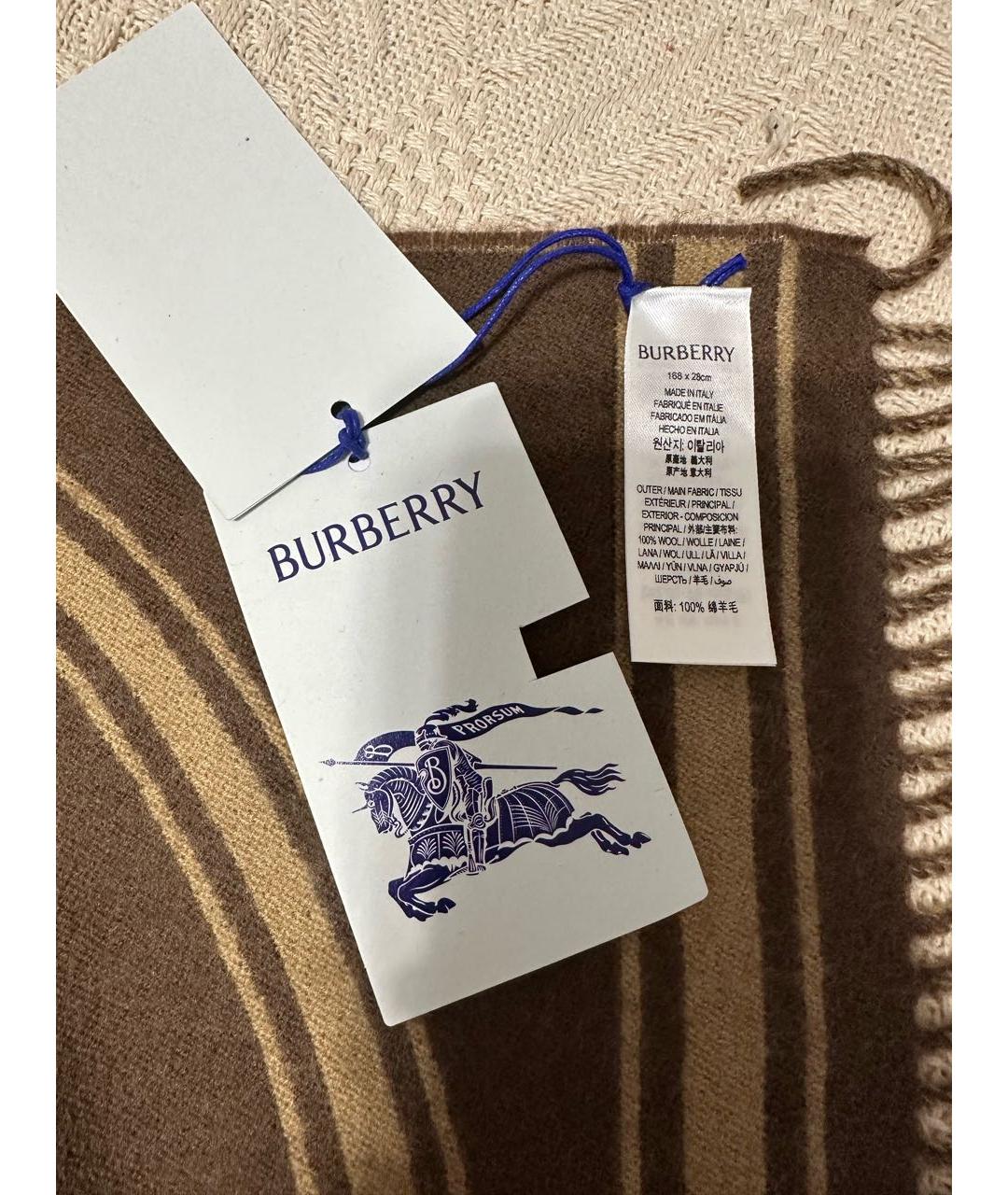 BURBERRY Бежевый шерстяной шарф, фото 5