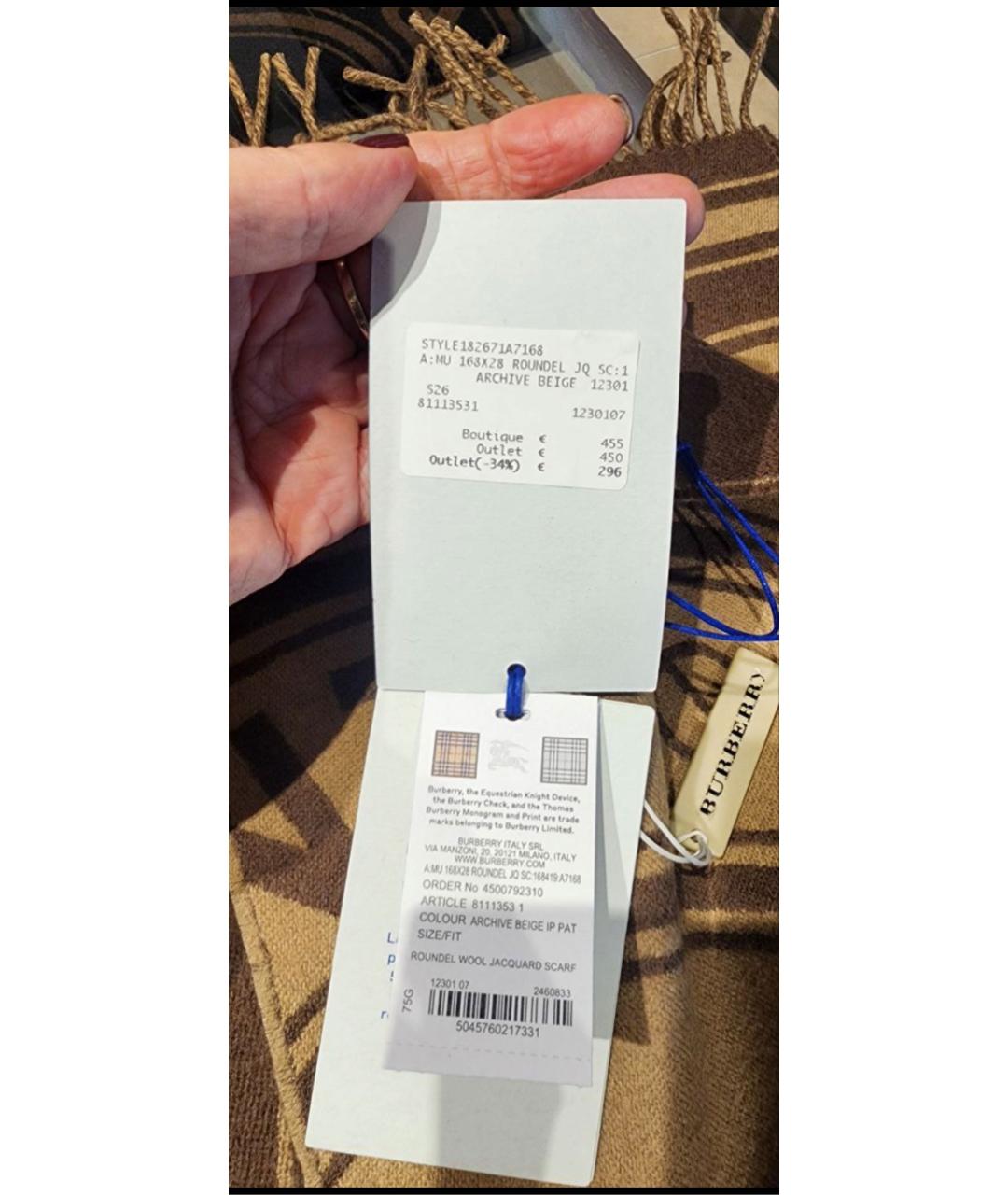 BURBERRY Бежевый шерстяной шарф, фото 7