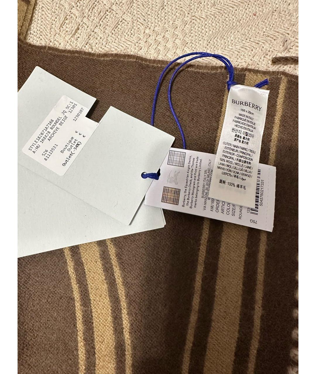BURBERRY Бежевый шерстяной шарф, фото 3
