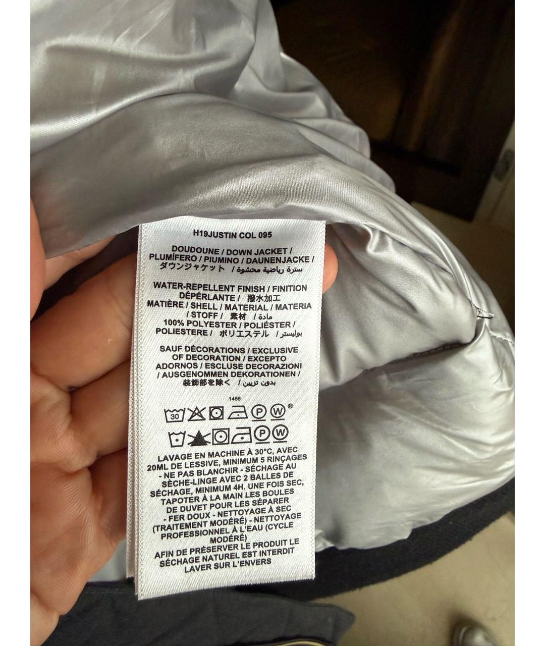 Изображение продукта