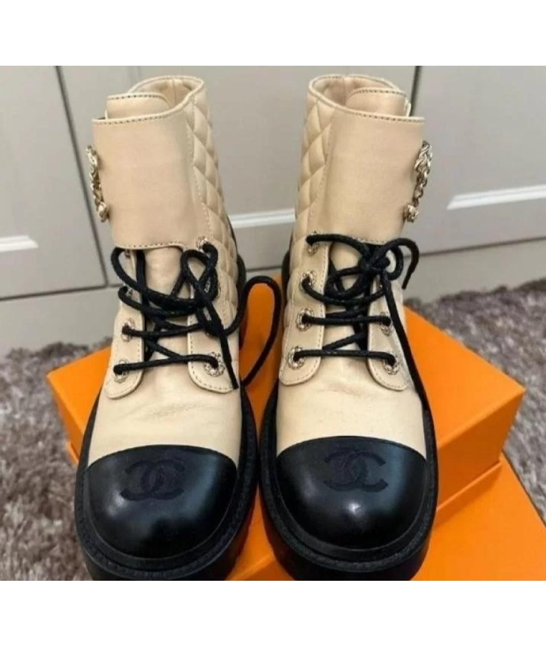 CHANEL Бежевые кожаные ботинки, фото 2