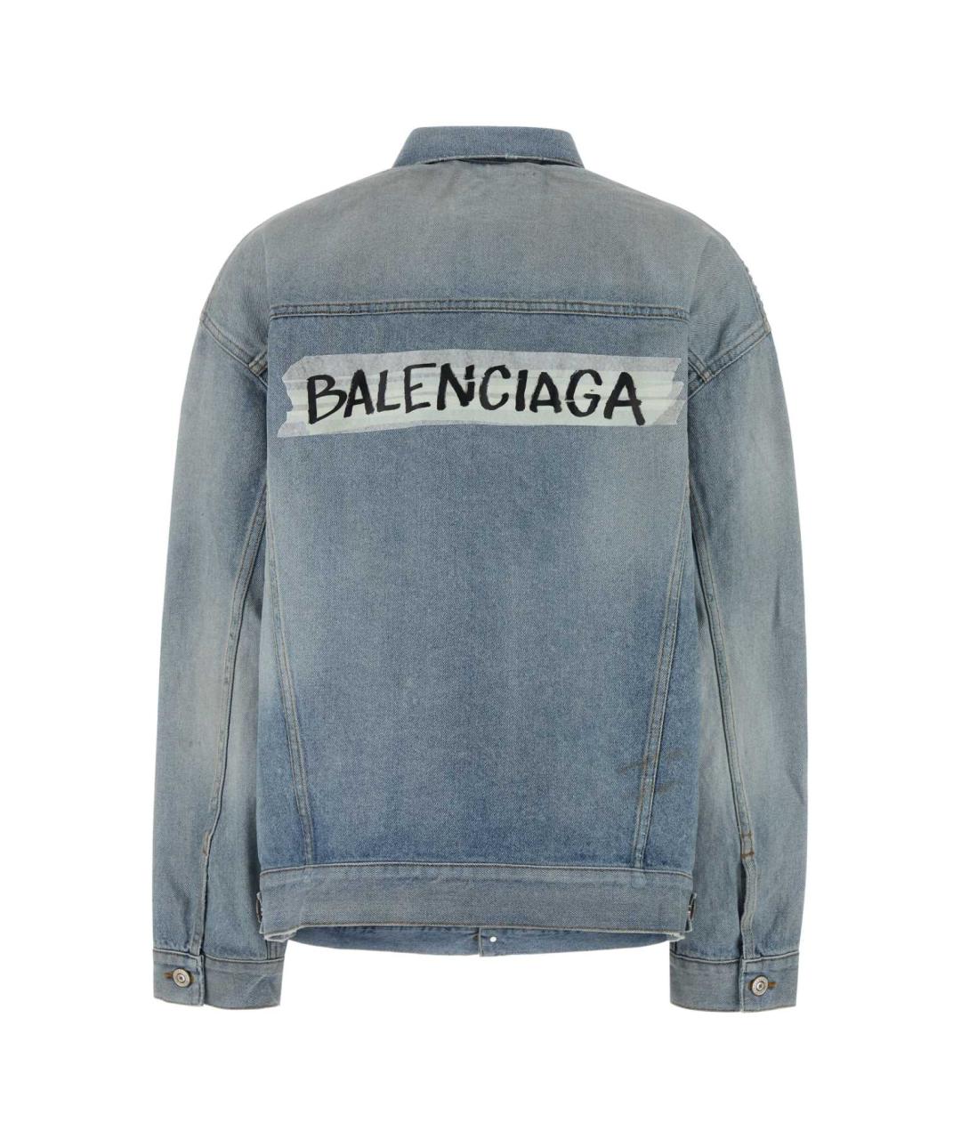 BALENCIAGA Голубая хлопковая куртка, фото 2